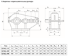 Размеры редуктора