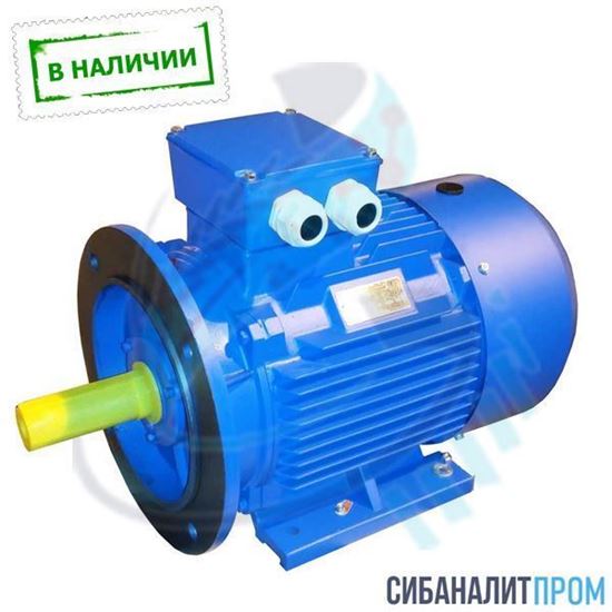 Электродвигатель АИР 250 M4